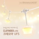 크레모아&cafe