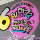 풍동초등학교 이미지