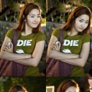 어울리