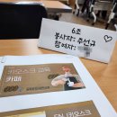 (주)스마트키오스크 이미지