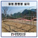 대구팔공중학교 이미지