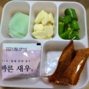 구구족 배달 문정위례점