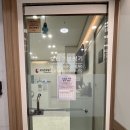 웨이브히어링 오티콘보청기 광주점 | 광주보청기 병원급 검사장비 보유!