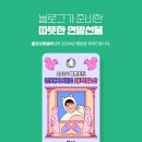 행운설비 이미지