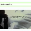 두껍스 이미지