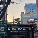 인잉글리쉬영어학원 | 인영어회화학원 신뢰할 수 있는 퍼스널잉글리쉬 후기