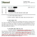 오크벨리 이미지