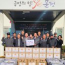 (주)부강건설 이미지