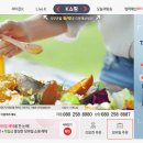 신세계라이브쇼핑_리모컨