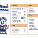 동여자중학교 후문 이미지