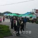 엄정내창시장 이미지