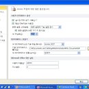 쉽게 배우는 PowerPoint 2010 이미지