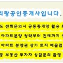 목포신흥초등학교 이미지