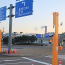 스마트폴 이미지