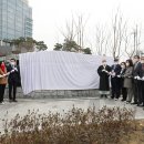 3.1운동기념사업회 이미지