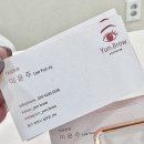 윤브로 이미지