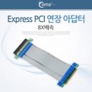U-6 이미지