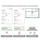 비사쥬
