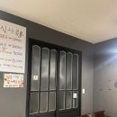 세화당한의원 네이버블로그