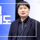 통일태양광발전소 이미지