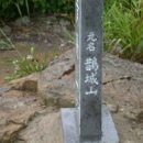 문경새재황토민박 이미지