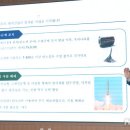 최철현