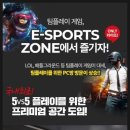 라이또PC 네이버블로그