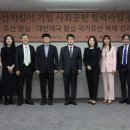 LG생활건강 ‘더후’, 조선 왕실 의복 복제로 궁중문화 재조명