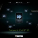 맨유PC방 이미지