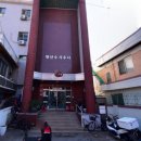 탄산수사우나 이미지