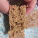 정통광양기정떡