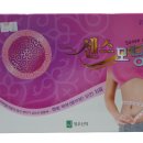 정우신약주식회사 이미지