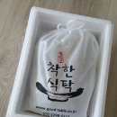 장인구착한식탁 | 착한식탁 청국장으로 초간단 아기 청국장 끓이기