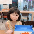 던킨도너츠테크노마트점 | 던킨 노르디스크 캠핑 폴딩박스 매장 수령 후기
