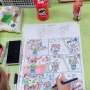 장유대우작은도서관 이미지