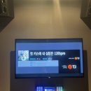 키스노래연습장 이미지