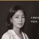 엄마는도슨트 이미지