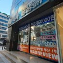 제일프린트