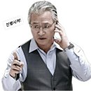 안양블랙박스서비스센타