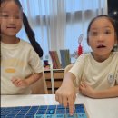 퍼스트수학교습소 - 안양시 동안구 경수대로570번길 69 | 퍼스트수학교습소