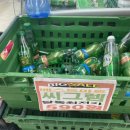 더베스트할인마트 이미지