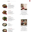 상록수역 앞 | [안산] 상록수 맛집 "순대실록 상록수역점" 후기