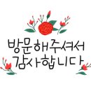 일산아이약국 이미지