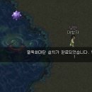 따닥PC 이미지