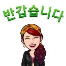 시그널컨설팅 네이버블로그