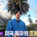 애플25시 이미지