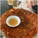 제일연탄 이미지