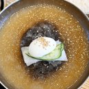 범안로266번길 이미지