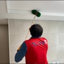 믿음크린 이미지