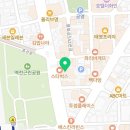 박재한치과의원 네이버블로그